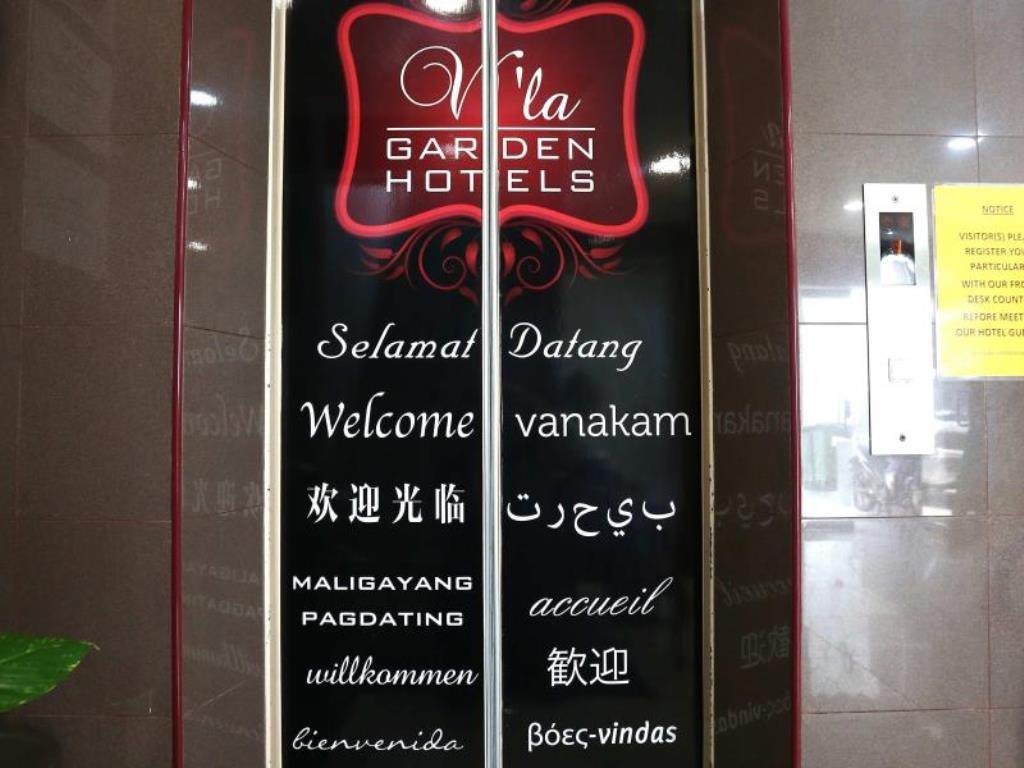 Oyo 103 V'La Garden Hotel 쿠알라룸푸르 외부 사진